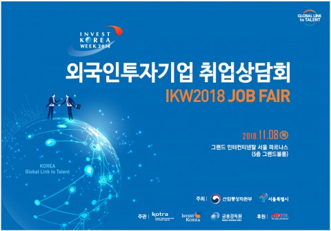 와이즈레인 이미지