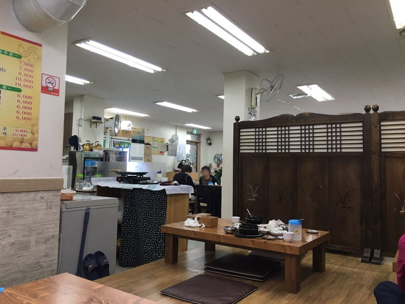 우리콩사랑 이미지