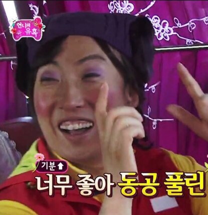 오늘은스팀세차 이미지