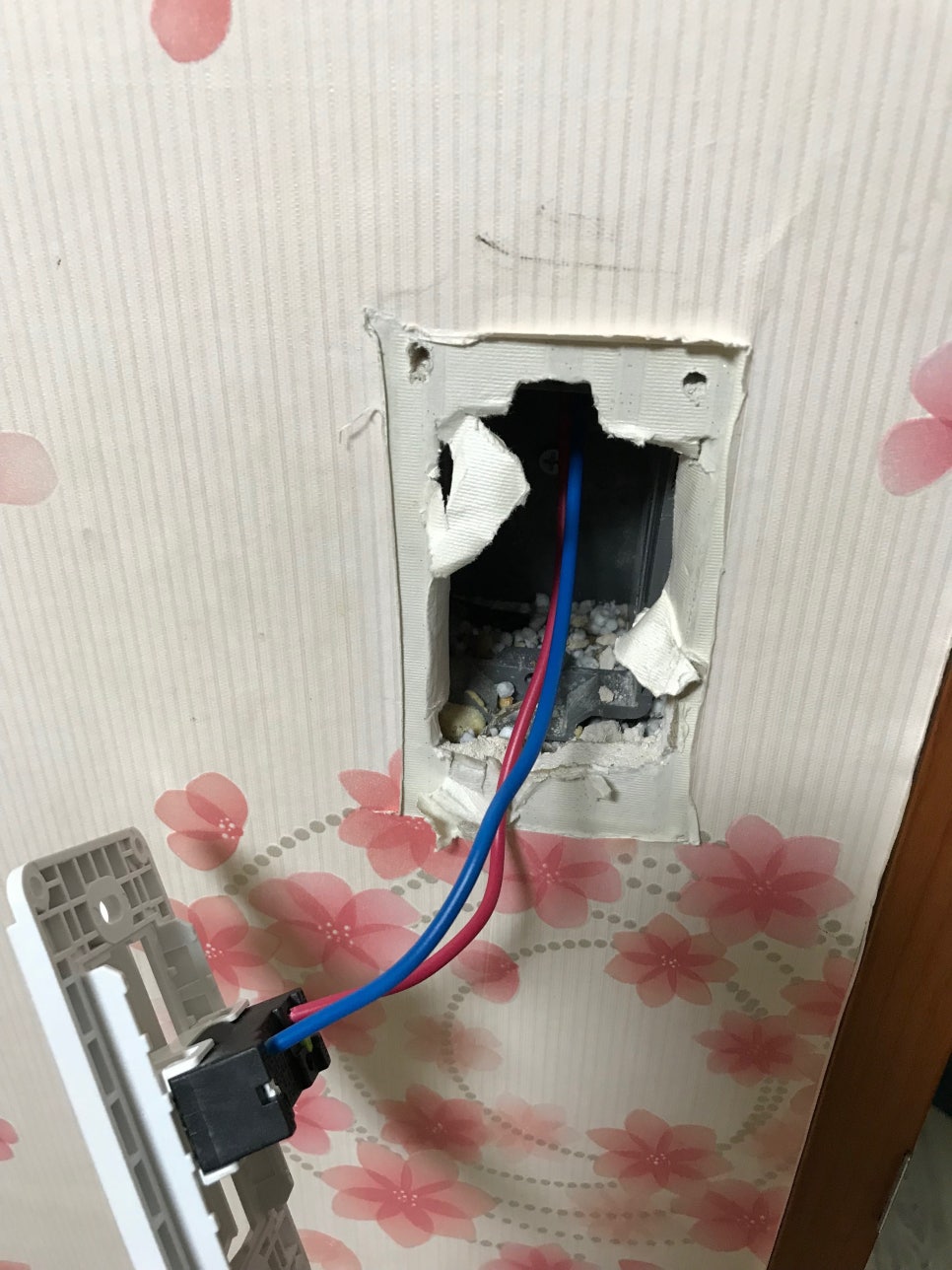 한빛전기조명 이미지
