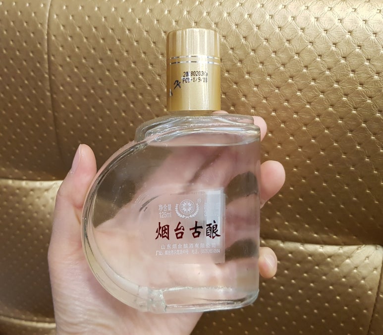 연태우육면 이미지