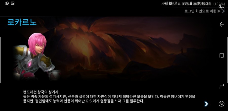 쿤모바일 이미지