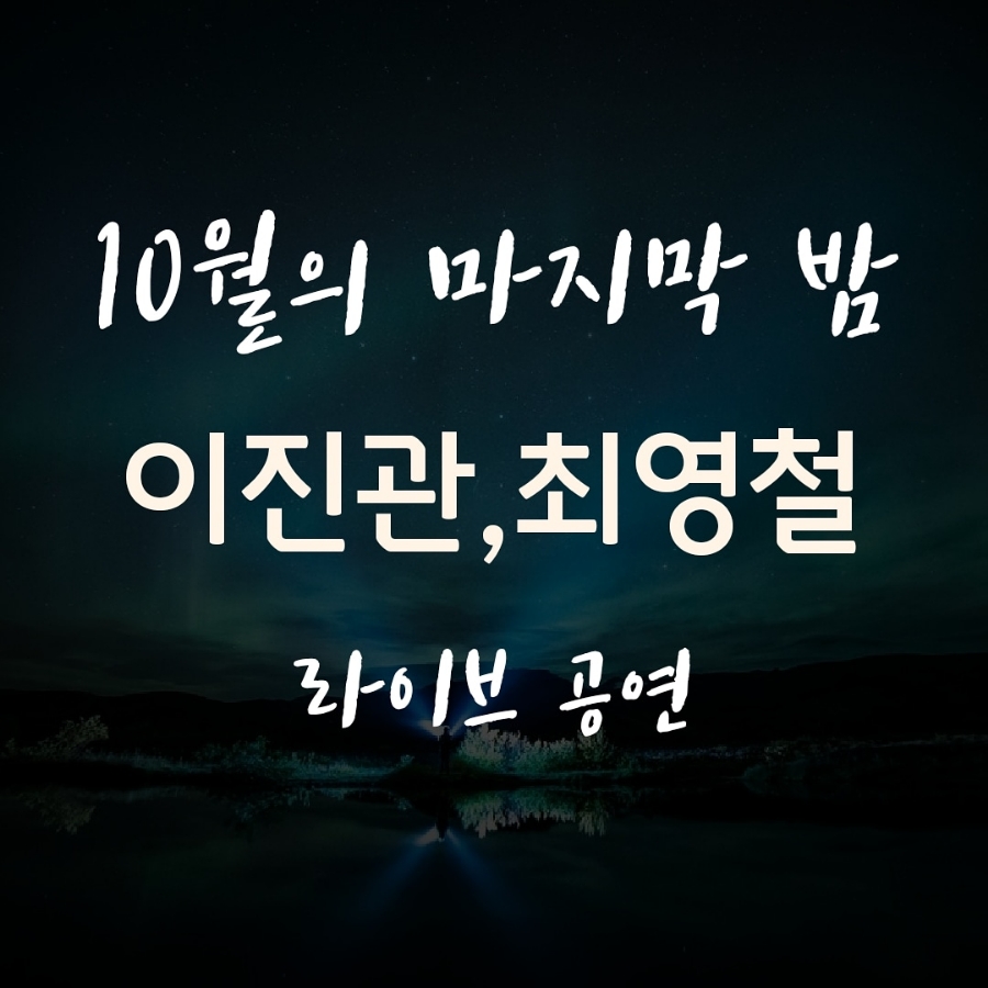 체리7080 이미지