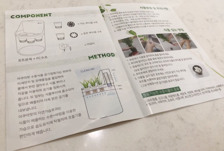 홈톡스닷컴 이미지