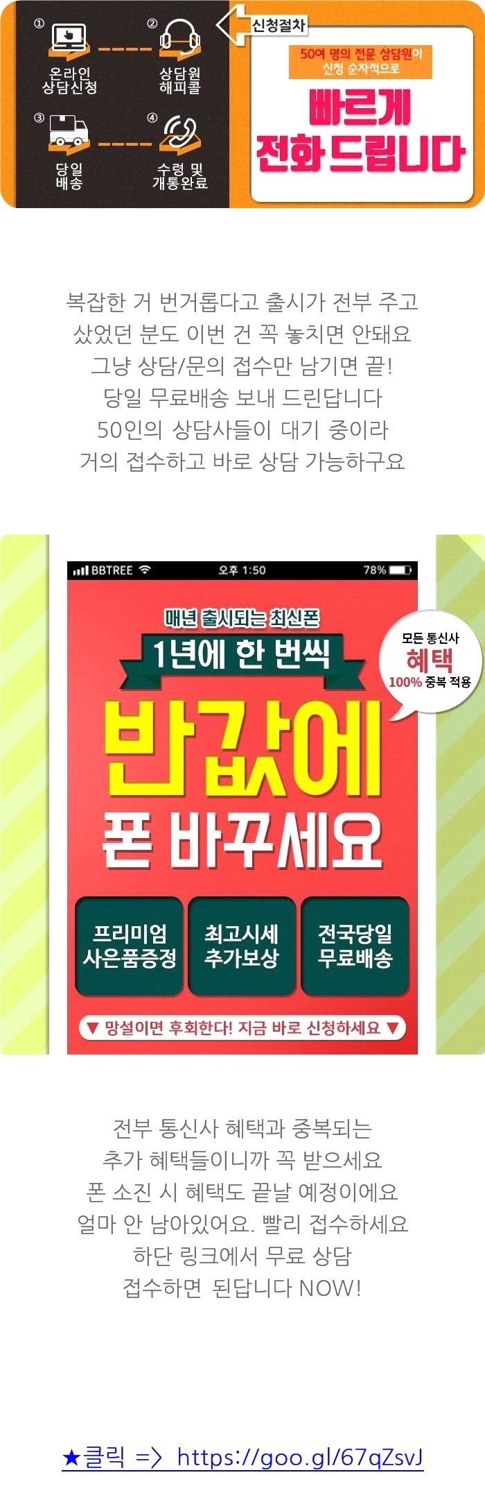 (주)부국화학 이미지
