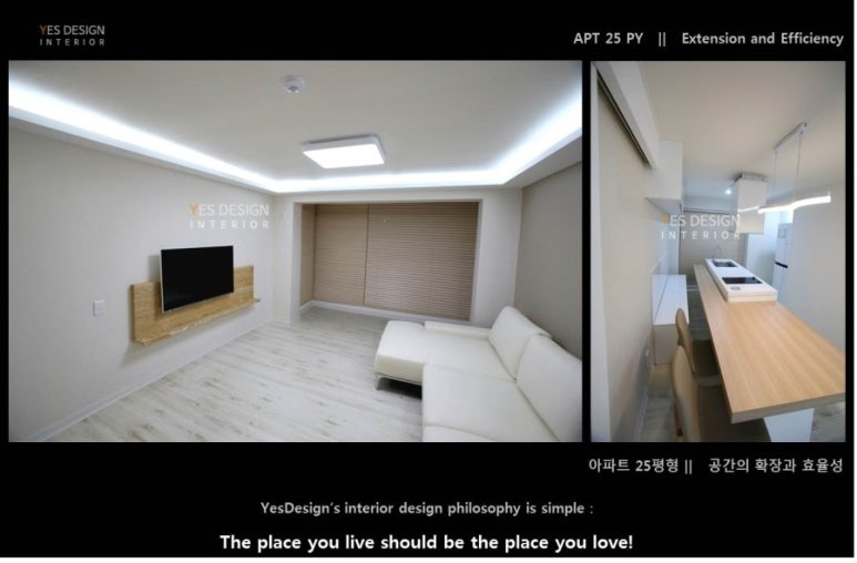예스디자인 이미지