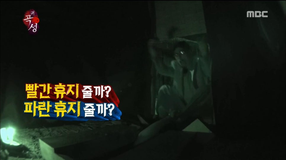 하나치과 이미지