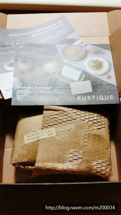 루스티크(Rustique) 이미지