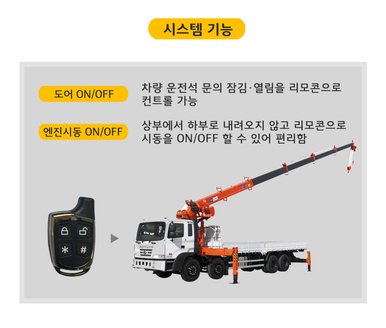 명진상사 이미지
