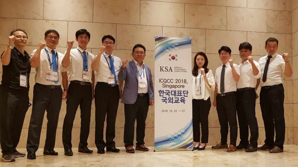 한국중부발전(주) 보령발전본부 이미지