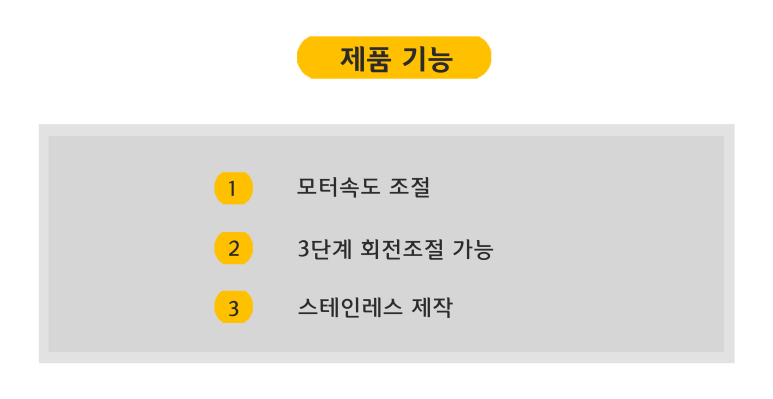 명진상사 이미지