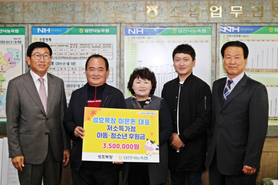 성효산업 이미지