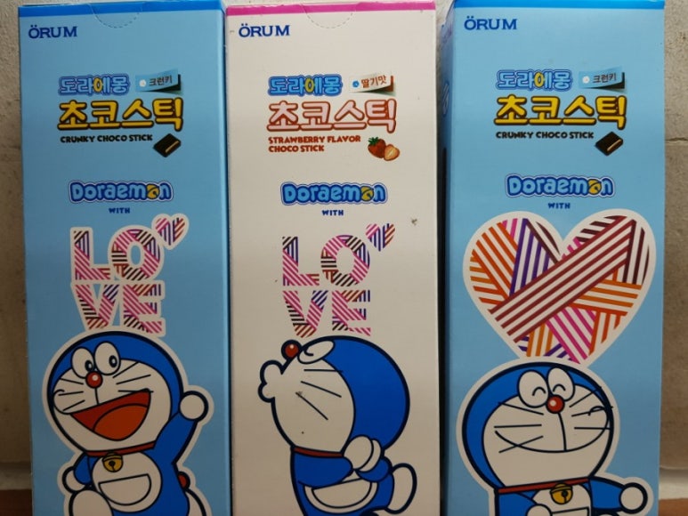 느리울청과 이미지