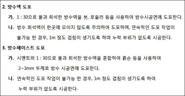(주)쌍곰 이미지
