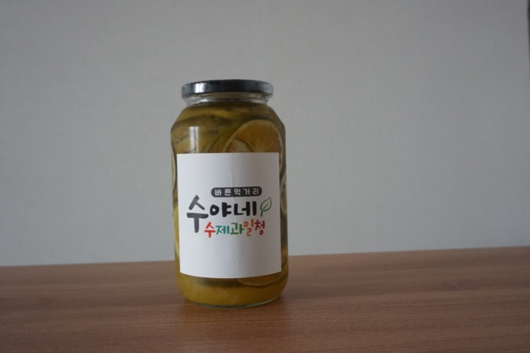 수야네수제과일청 이미지