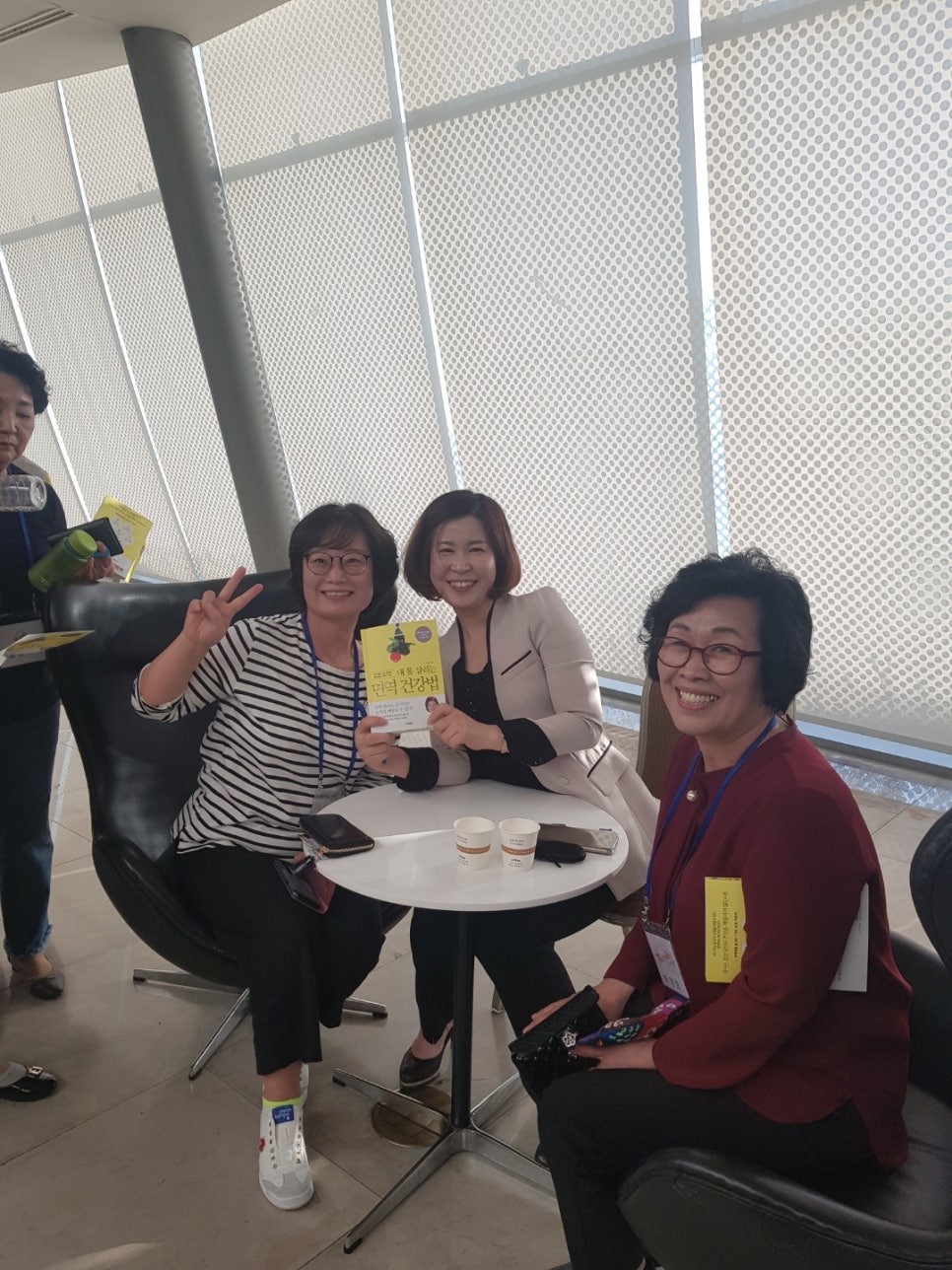 라비돌볼륨 이미지