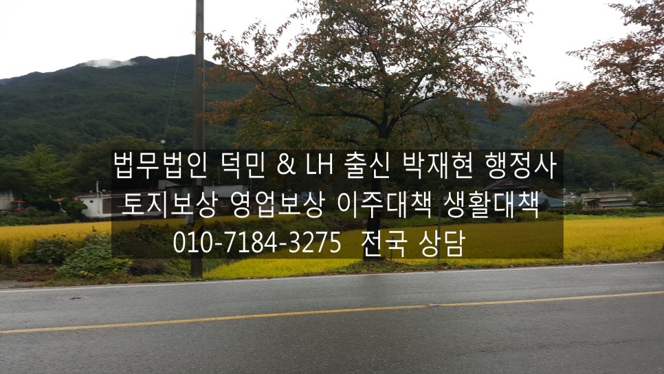 법무법인공도 이미지