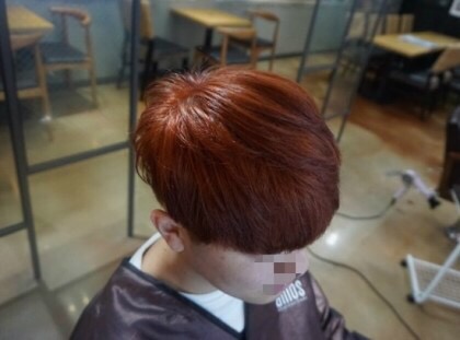 송이미용실 이미지