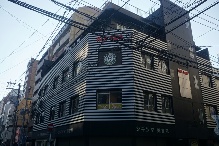 소닉펍 이미지
