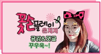 에비수헤어(증평점) 이미지