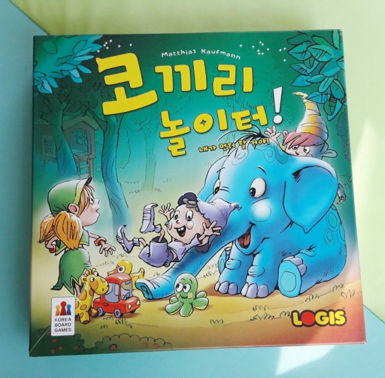 윤*도 이미지