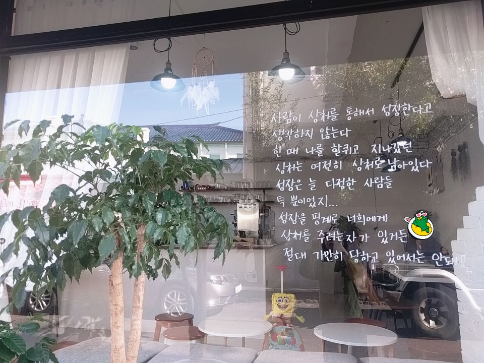코멧1987 이미지