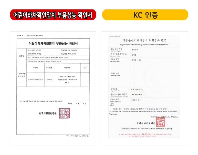 명진상사 이미지