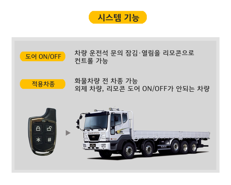 명진상사 이미지