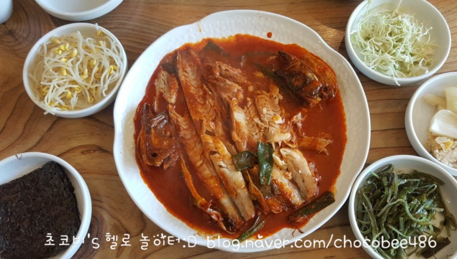 맛태정식 이미지