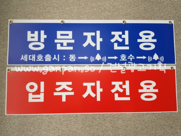 린기획인쇄 이미지