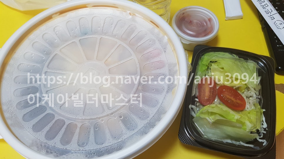 바른찜닭 이미지