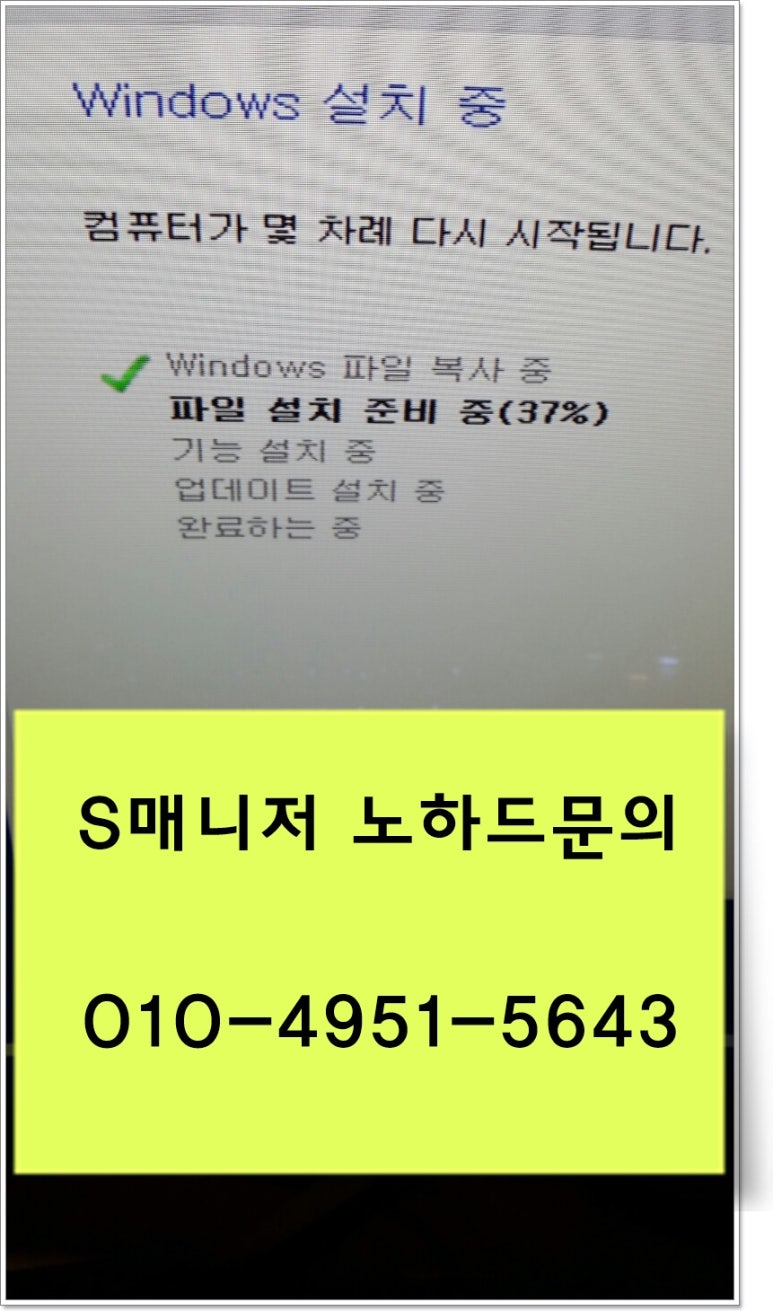 윈윈PC방 이미지