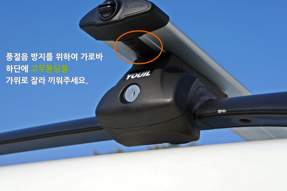 (주)케리어엔지니어링 이미지
