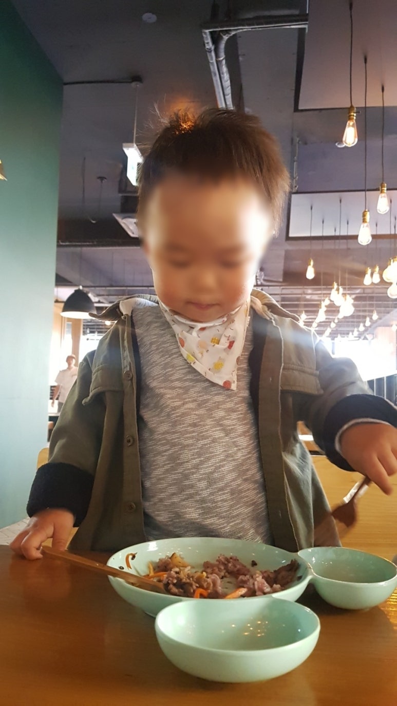 꼬사랑 이미지