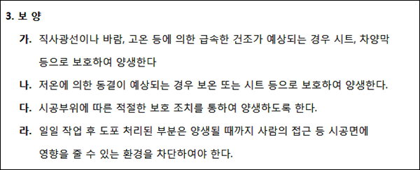 (주)쌍곰 이미지