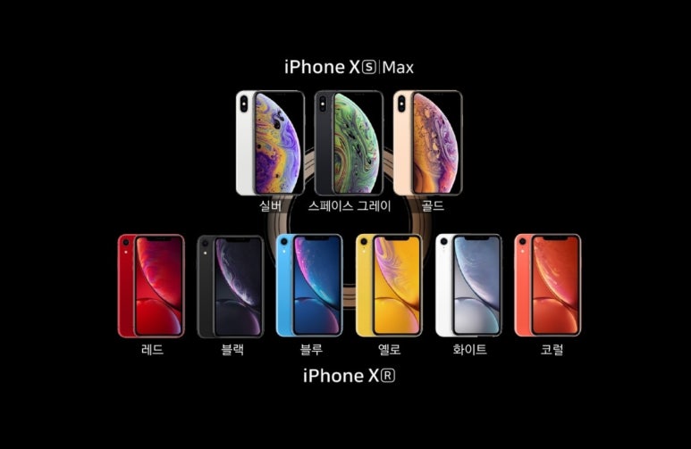 폰앤폰 이미지