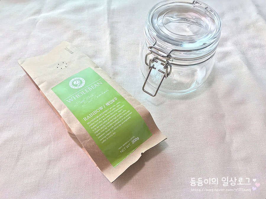 빈스월드커피 이미지