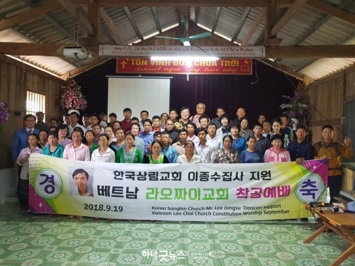 호짜이라이 이미지