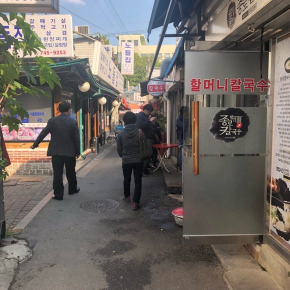 싱글벙글카센터 이미지