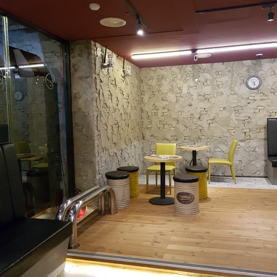 반동가스 이미지