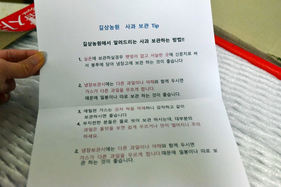 길상마트 이미지