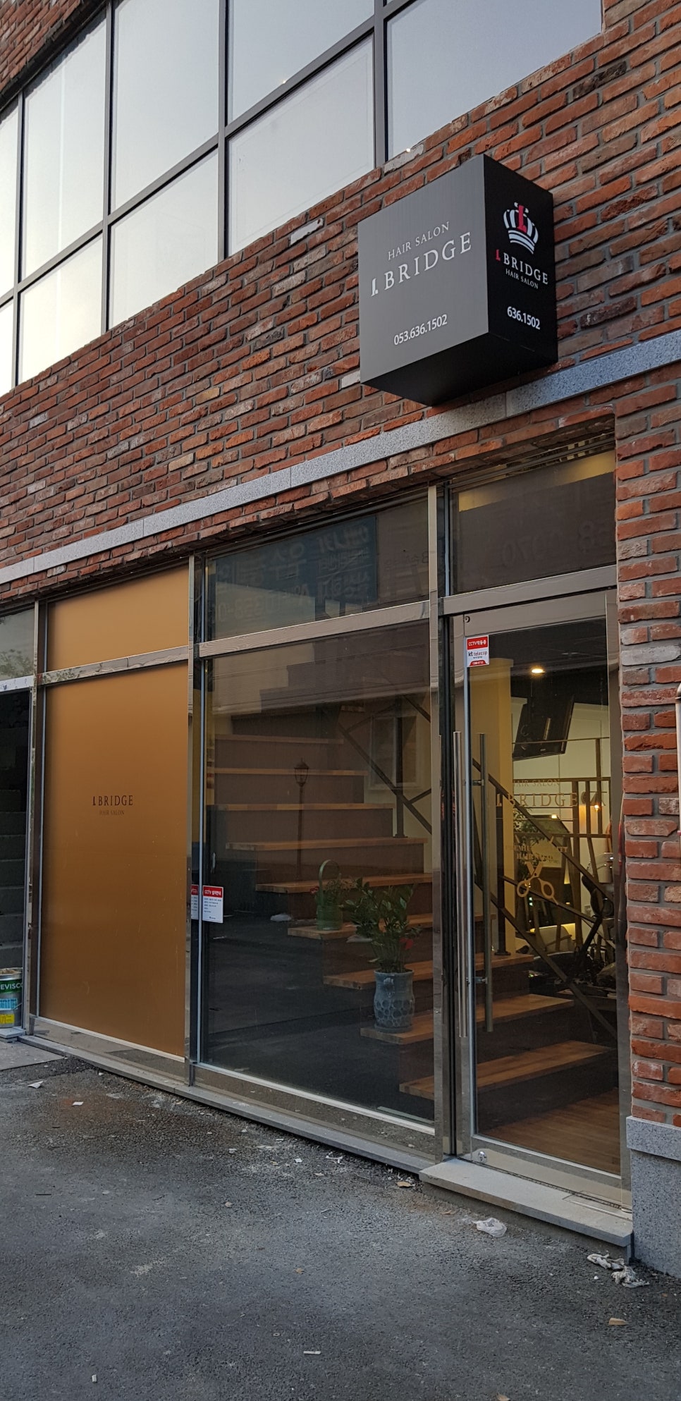 앙코르헤어살롱 이미지