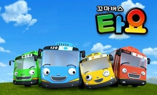 크린온 이미지