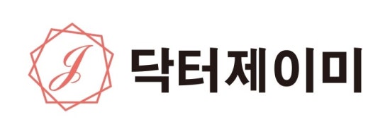 닥터제이미의원 이미지
