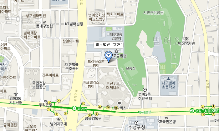 법무법인길 이미지