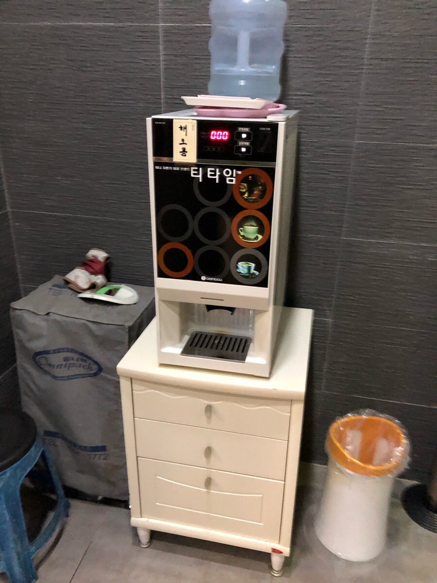 해오름대구왕뽈찜&쭈꾸미 이미지