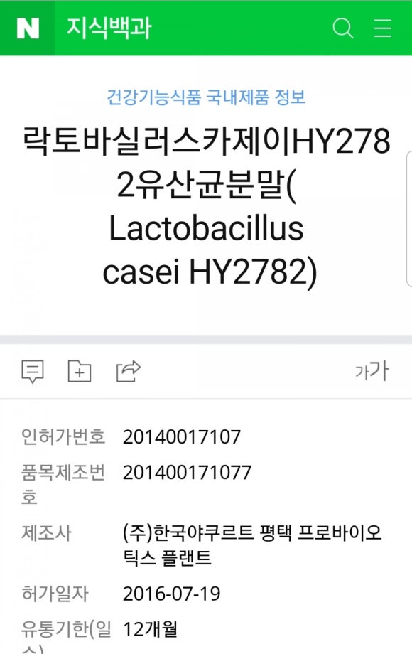 뷰티플러스 이미지