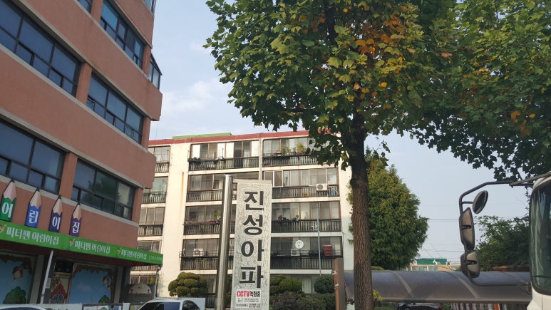 서광주유치원 이미지