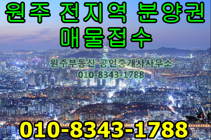 심편한세상 이미지