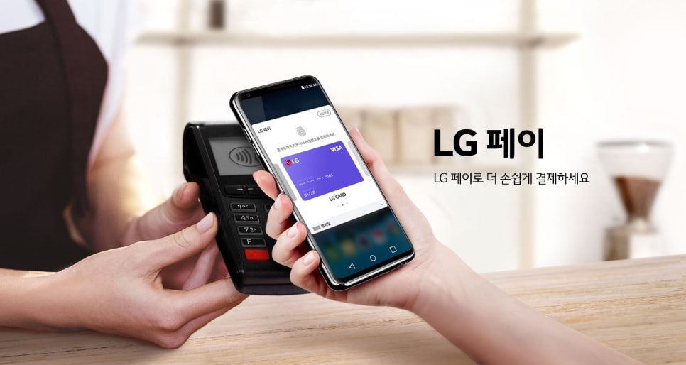 (주)한주정보통신 이미지